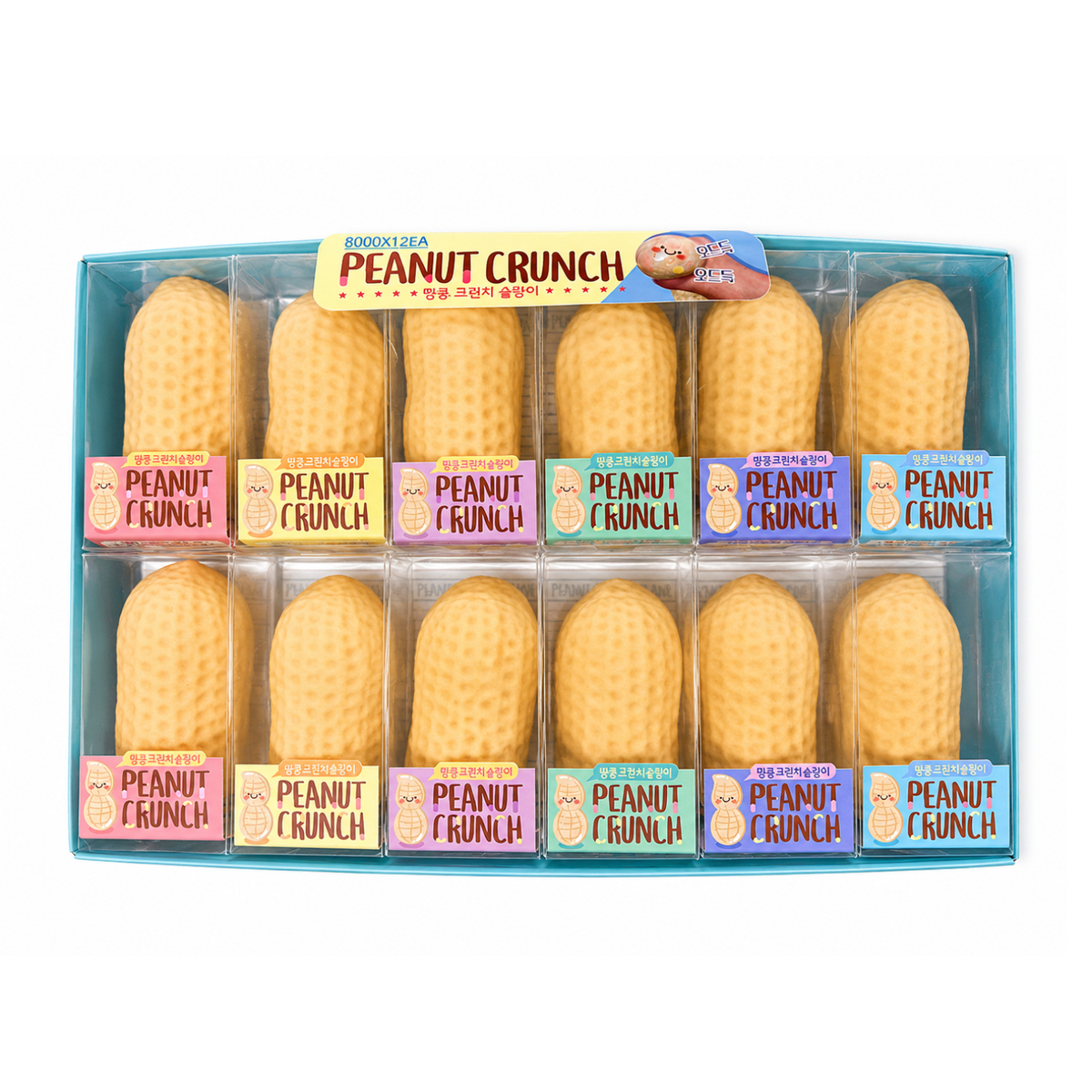 Modek Sports - Peanut Crunch Squishy Toy MSS15