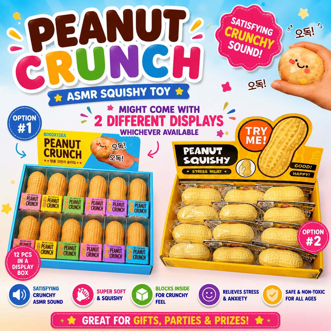 GS Wholesale (Formerly Known as Gypsy Soul) - Peanut Crunch ASMR Squishy Toy