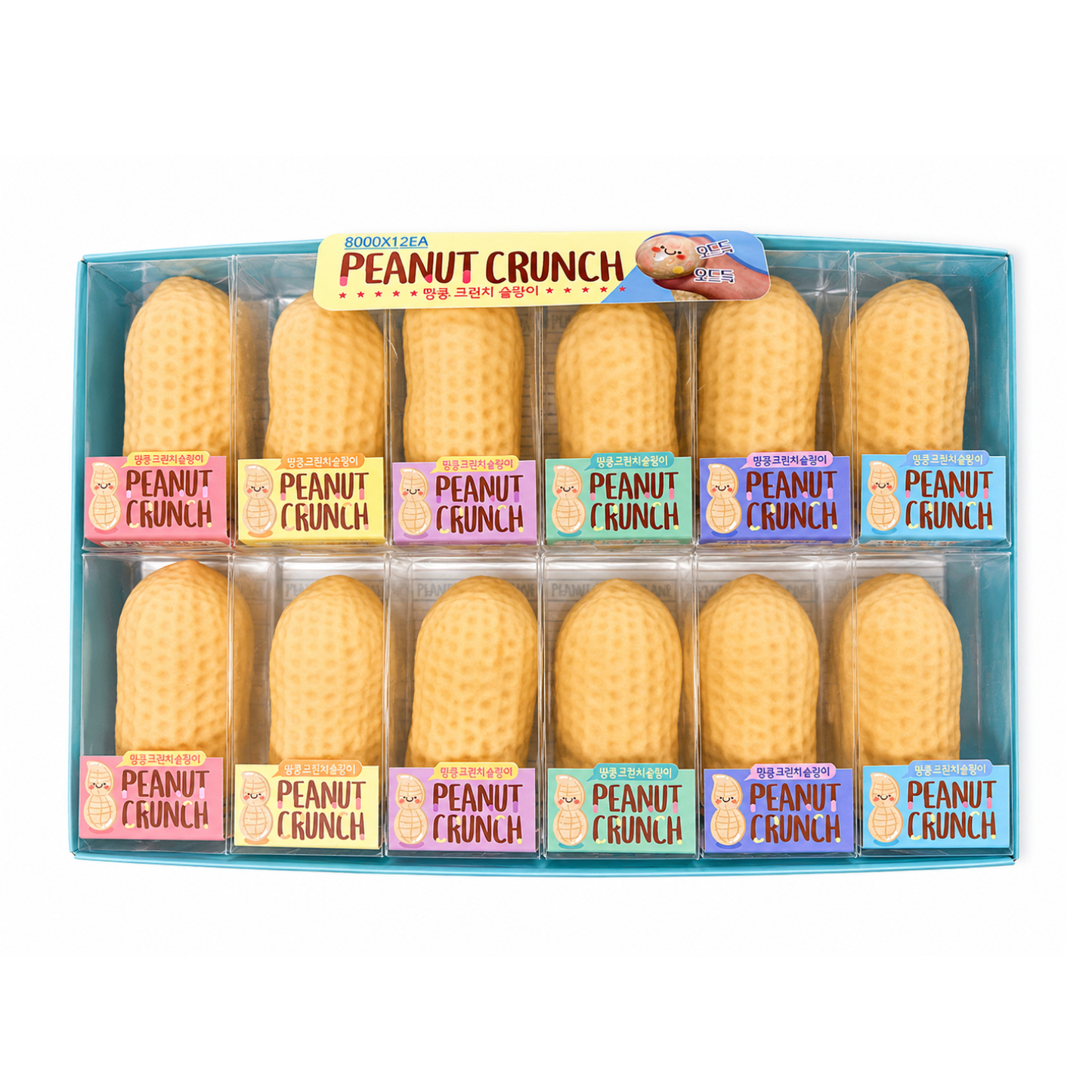 Modek Sports - Peanut Crunch Squishy Toy MSS15