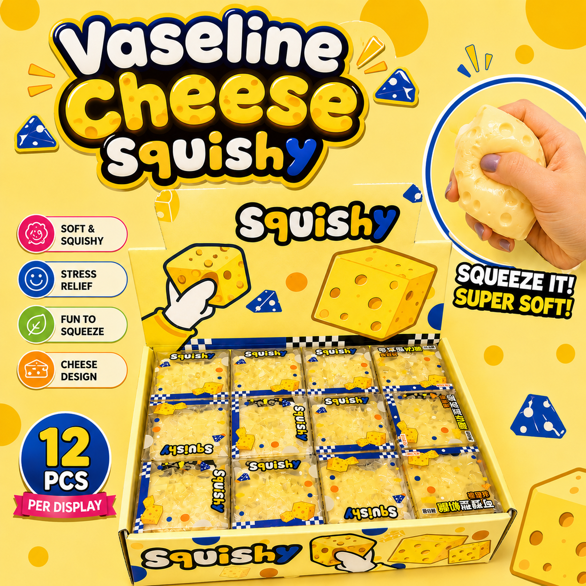 GS Wholesale (Formerly Known as Gypsy Soul) - Vaseline Cheese Squishy (6 cm - 2.36 inches)